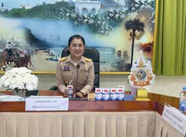 วันที่ 17 พฤศจิกายน 2568 นางสาวกุลยา ทองเพชร ... พารามิเตอร์รูปภาพ 28